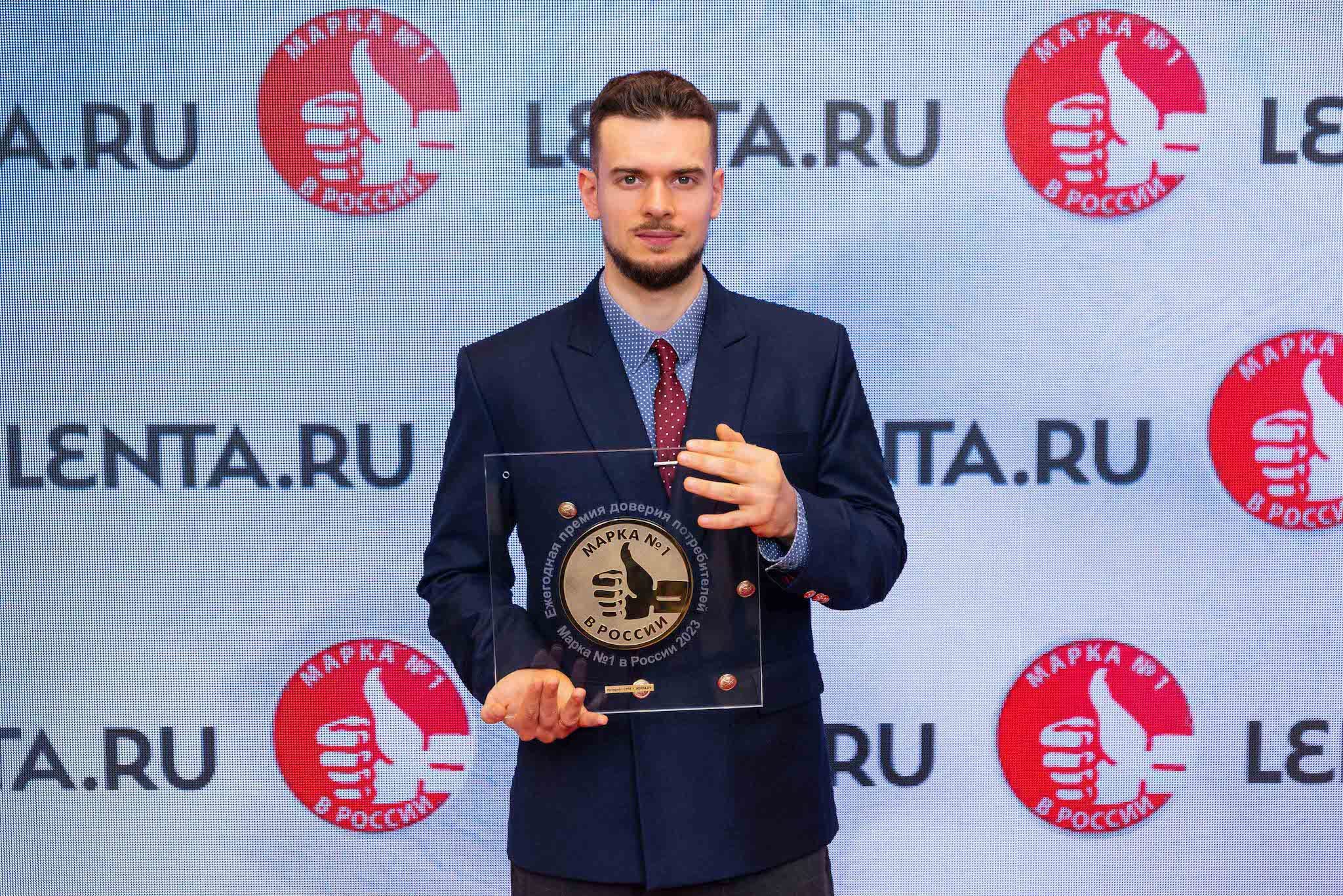 Ежегодная премия народного доверия «МАРКА №1 в РОССИИ 2026»