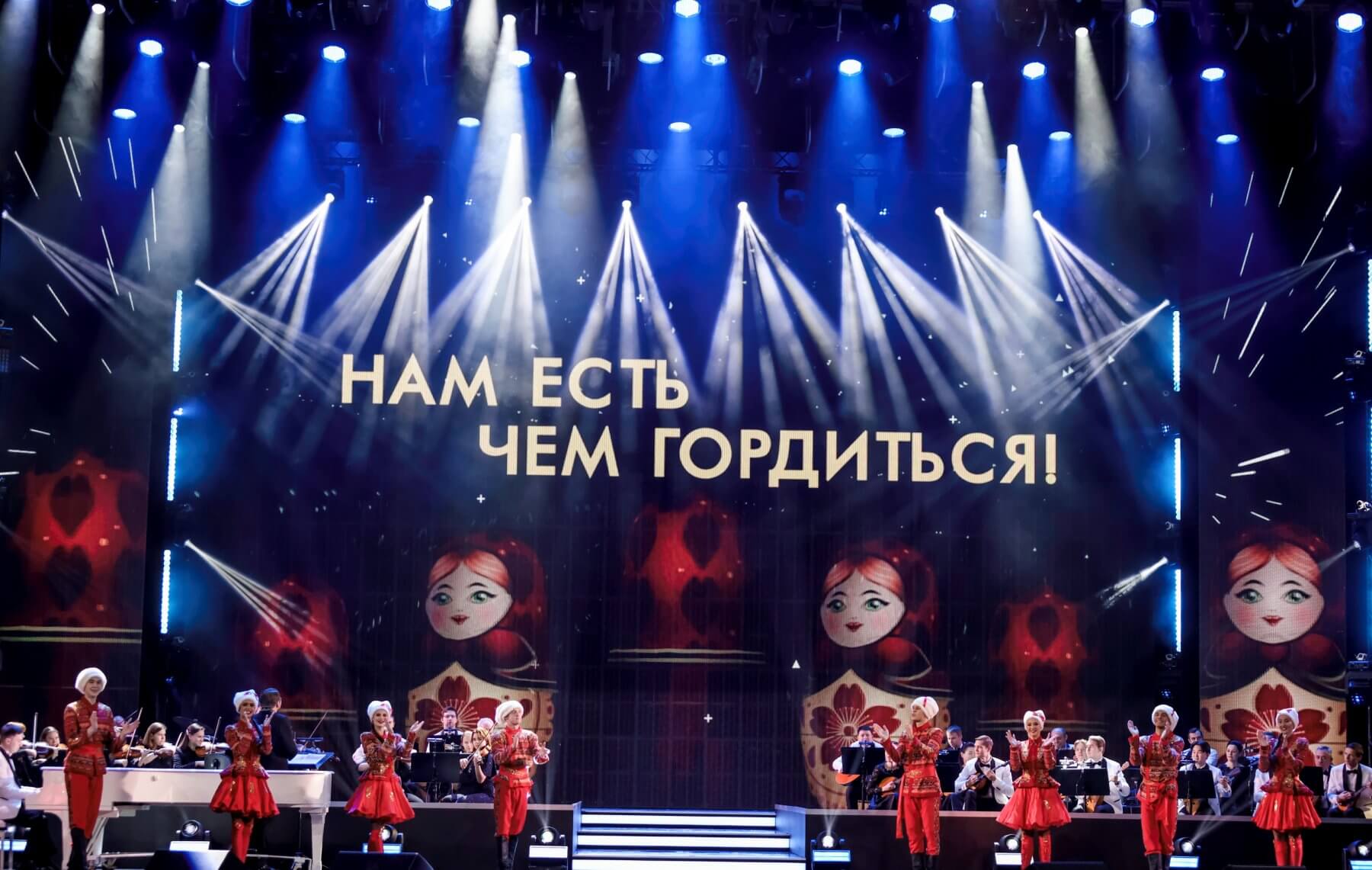 Ежегодная премия народного доверия «МАРКА №1 в РОССИИ 2026»